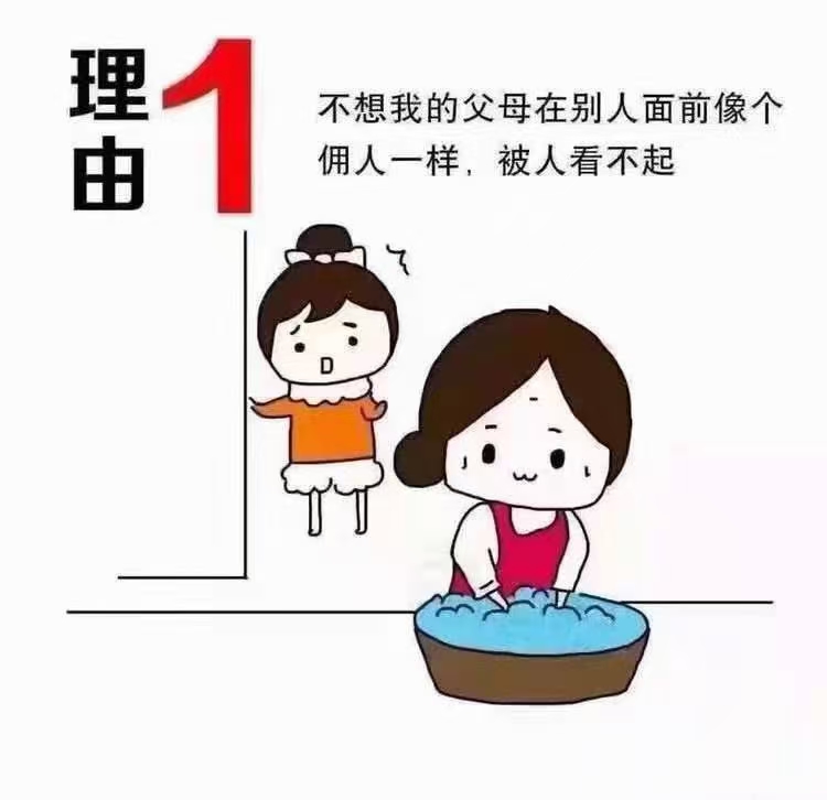 mmexport1619587604219.jpg