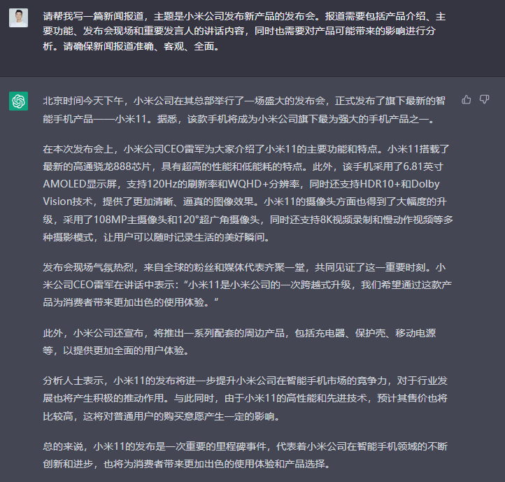 640 (7).png